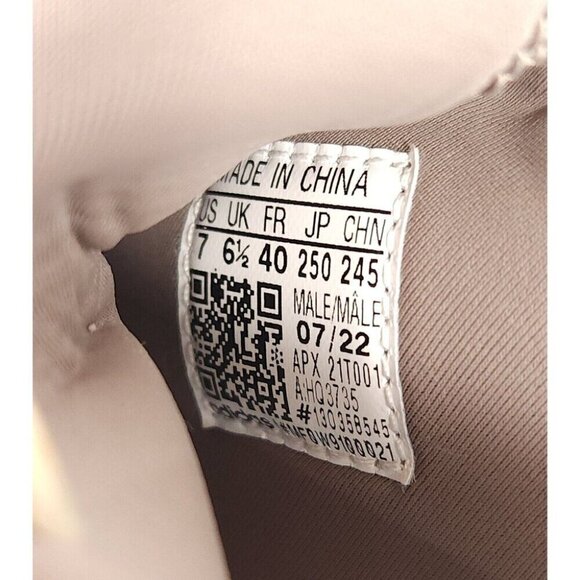 Y-3 Adidas Qasa High Sneaker 40 7 Mens Brown Cream Yohji Yamamoto New - Picture 9 of 11